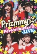 Performance-LIVE-