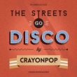Mini Album -The Streets Go Disco (_Jo[)