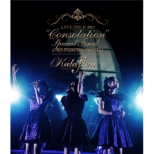 Kalafina LIVE TOUR 2013 �gConsolation�h Special Final (Blu-ray)