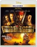パイレーツ・オブ・カリビアン/呪われた海賊たち MovieNEX[ブルーレイ+DVD]