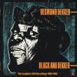 Black And Dekker: The Complete Stiff Recordings 1980-1982
