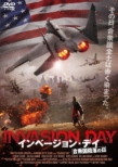 Invasion Day