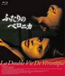 The Double Life Of Veronique