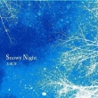 Snowy Night