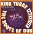 Roots Of Dub (10inch Coloured Vinyl X 3)