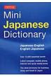 Tuttle Mini Japanese Dictionary Japanese-english English-