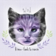 Mini Album: Kitten-head: Artisanat