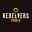 Rebelvers