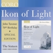 Ikon of Light : Christophers / The Sixteen, Members of The Duke Quartet (slipcase)