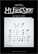 ohXRA My First Story mmy First Storyv