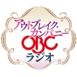 �A�E�g�u���C�N�J���p�j�[obc���W�Icd �`�T���^�с` (Lh)