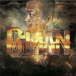 G-MAN