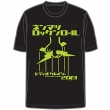 FM802 Nenmatsu Rock n Roll T-shirt (Black)[M]
