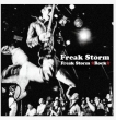 Freak Storm Rock