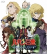 Lupin The Third Princess Of The Breeze -Kakusareta Kuuchuu Toshi-