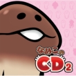Nameko No Cd 2