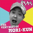 THE VERY BEST OF MORI-KUN