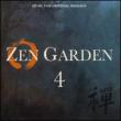 Zen Garden 4: Music For Oriental Massage