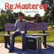 Re: Mastered