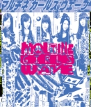 Maltine Girls Wave (Blu-ray+CD)