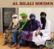 Al Bilali Soudan