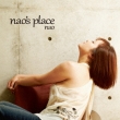 Nao`s Place
