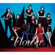 Flower (+DVD)