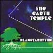 Planetarhythm