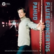 Flute Concertos-dalbavie, Jarrell, Pintscher: Pahud(Fl)Eotvos / Rophe / Pintscher / French Radio Po