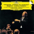 Tchaikovsky Symphony No.6, Prokofiev Symphony No.1 : Giulini / Los Angeles Philharmonic, Chicago Symphony Orchestra