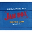 Jam Box -Foundation Style-
