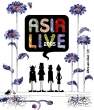 Asialive 2005