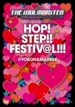 THE IDOLM@STER 8th ANNIVERSARY HOP!STEP!!FESTIV@L!!!@YOKOHAMA0804