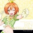 Solo Live! 2 From M`s Hoshizora Rin(Cv:Iida Riho)