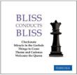Checkmate Suite, Miracle In The Gorbals: Bliss / Lso Lpo