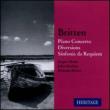 Piano Concerto, Diversions, Sinfonia Da Requiem: Abram Britten(P)Britten / Danish National Rso