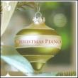 Oneill Bros: Christmas Piano
