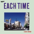Each Time : 30th Anniversary Edition