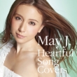 Heartful Song Covers (+DVD)