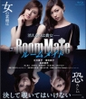 Roommate
