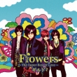 Flowers `Super Best of Love` (+DVD)yʏAz