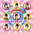 Happy Smile-Remaster&Remix