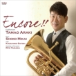 Encore!!: r؋ʏ(Euph)OEq(P)c(Marimba)aF(Tub)