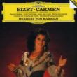Carmen(Hlts): Karajan / Bpo Baltsa Carreras Ricciarelli Van Dam