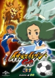 Inazuma Eleven Go 31 (Galaxy 06)