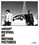 REVIVAL OF MOTION PICTURES (2gBlu-ray)