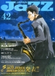 JAZZ JAPAN Vol.42