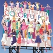 COLORFUL POP (+DVD)[First Press Limited Edition]