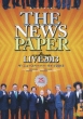 The Newspaper Live 2013