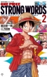 One Piece Strong Words 2 WpАV